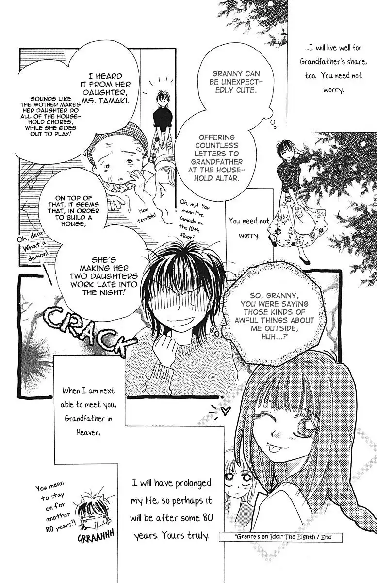 Obaachan wa Idol Chapter 8 40